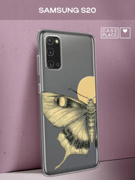 Samsung Чехол на S20 красивый