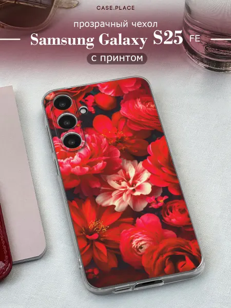 Samsung Чехол на S25 FE с розами