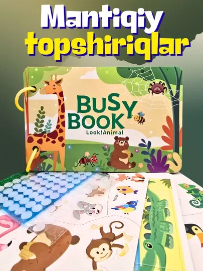 Развивающий Busy Book для детей — стикеры, пазлы, задания