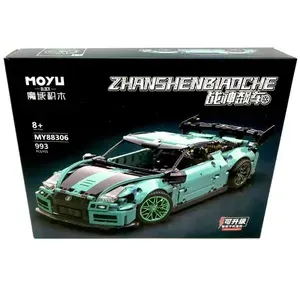 LEGO Конструктор Техник Nissan GT-R Ниссан 993 детали MY88306