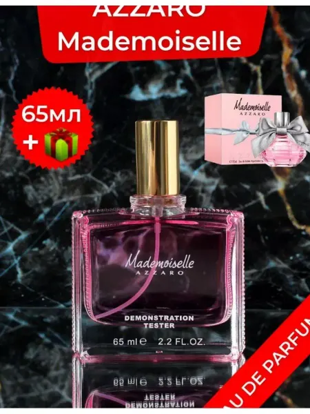 Духи оригинальные тестеры Женские духи Тестер Azzaro Mademoiselle 65 ml