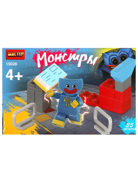 Город мастеров Конструктор монстры мини набор с фигуркой пластиковый