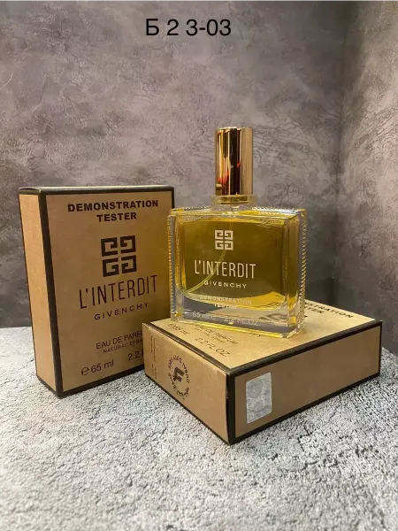 Духи оригинальные тестеры Женские духи тестер ОРИГИНАЛ L interdit givenchy 65 ml