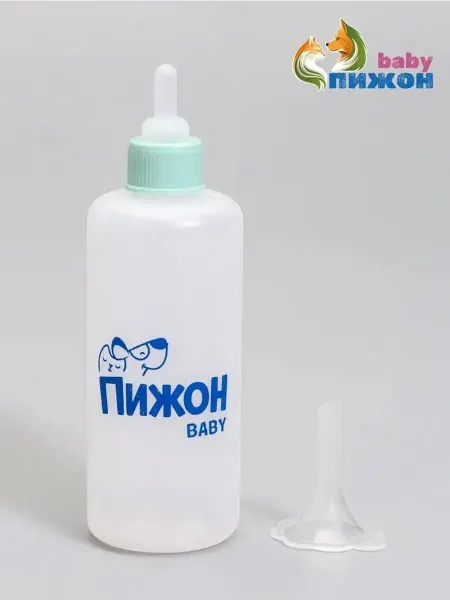 Удобная бутылочка для кормления малышей животных
