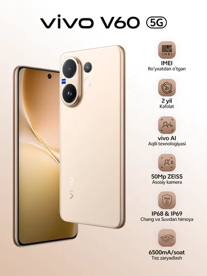 Vivo V60 512GB