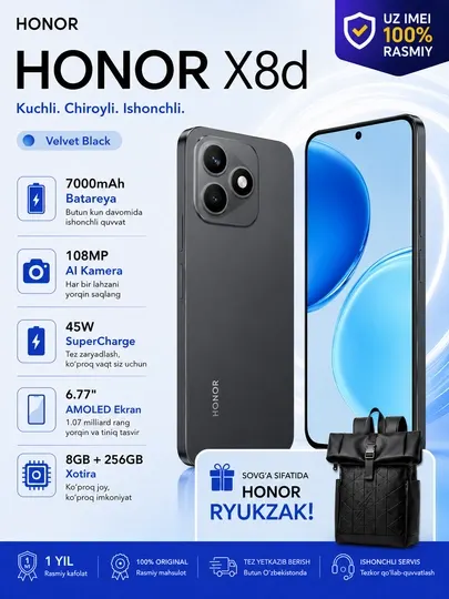 Смартфон Honor X8d 8/256 ГБ, 6.77", AMOLED, 108 МП, 7000 мА/ч