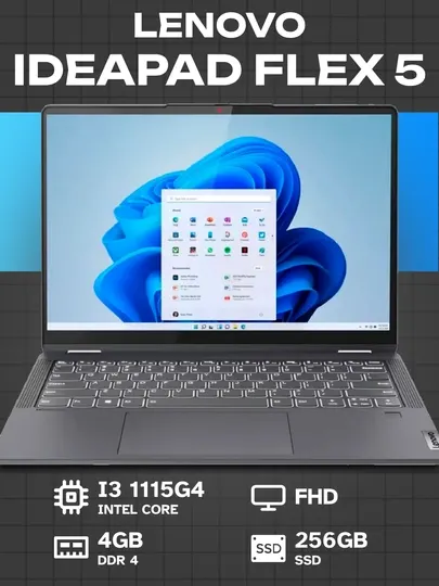Ноутбук Lenovo IdeaPad Flex 5 i3-1115G4 4/256 ГБ 14″ FHD Touch Windows 11