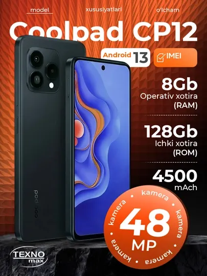 Смартфон Coolpad CP12, 8/128 ГБ, 6.52" HD+, 4500 mAh, 13 MP, Face Unlock