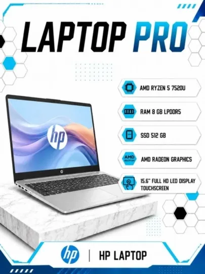 Ноутбук HP 255 G10 AMD Ryzen™ 5 7520U RAM 8GB SSD 512GB 15.6″ Full HD IPS