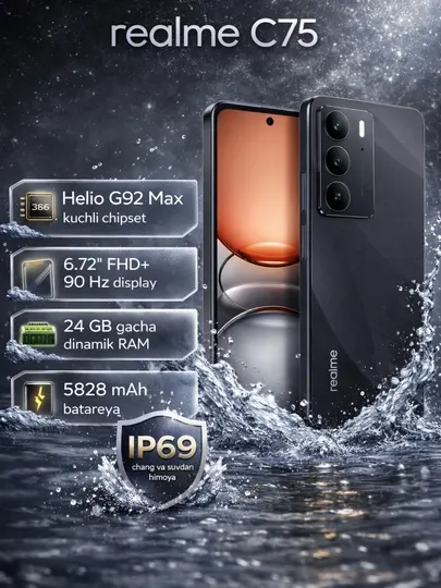 Смартфон Realme C75 90Гц FHD дисплей 50Мп AI камера, 5828 мАч 45Вт Пыле и влагозащита IP69