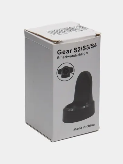 Зарядное устройство для Samsung Gear S2 / S3 / S4, Charger Zaryadka Watch Frontier / Classic