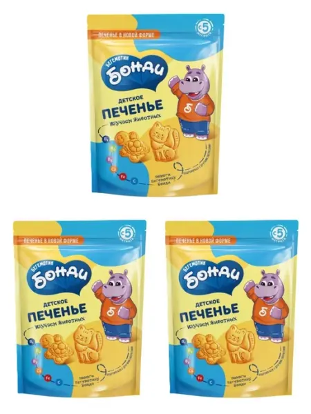 Бегемотик Бонди Детское печенье, 80 г, 2 шт