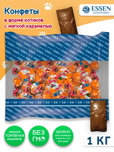 ESSEN Конфеты Cho Ко-Те Мягкая карамель 1кг