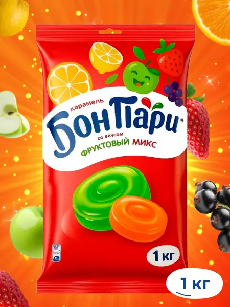 Бонпари Леденцы фруктовые конфеты 1 кг