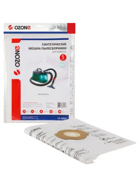 OZONE Мешки для пылесоса BOSCH EasyVac3 5шт