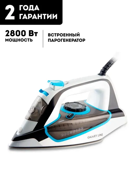 GALAXY LINE Утюг с мощным паровым ударом GL6107