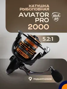 BLACK SIDE Катушка AVIATOR PRO 2000FD рыболовная