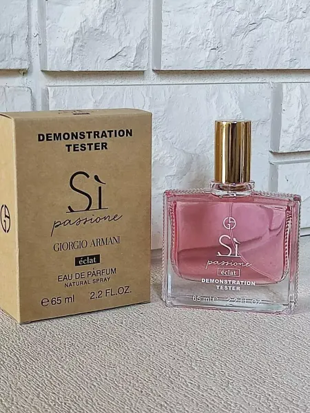 Духи оригинальные тестеры Женские духи тестер Giorgio Armani Si Passione Eclat 65ml