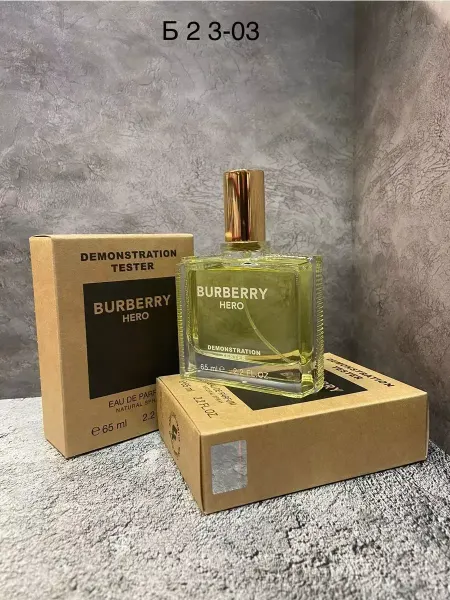 Духи оригинальные тестеры Духи мужские тестер Hero Burberry 65ml