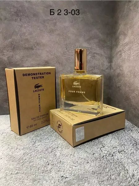 Женские духи тестер Lacoste Pour Femme 65ml