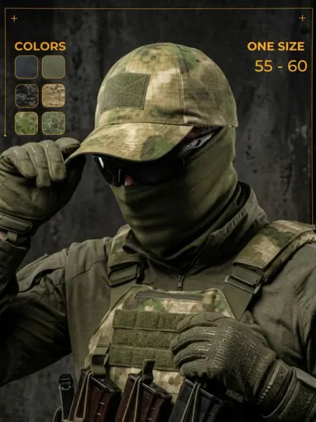 StrikerGroup Кепка тактическая военная мох