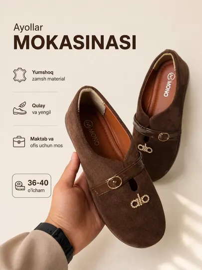 Женские мокасины ALO
