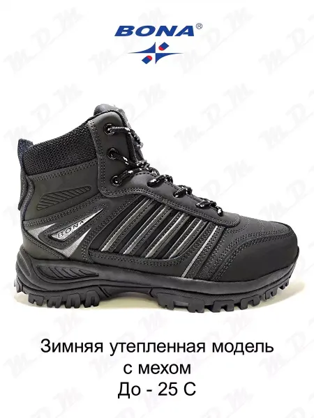 BONA кроссовки с мехом