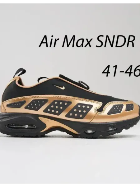 Nike найк Air Max SNDR легкие кроссовки