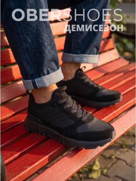 OberShoes Кроссовки мужские осенние утепленные черные