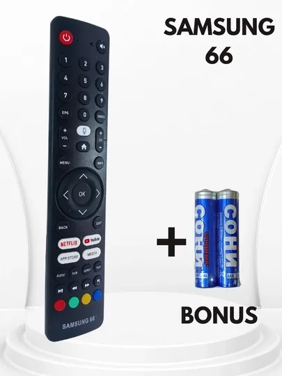 Пульт Samsung 66 для Smart TV с кнопками Netflix и YouTube, ИК управление