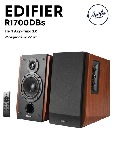 Колонка EDIFIER R1700 BTs 66W