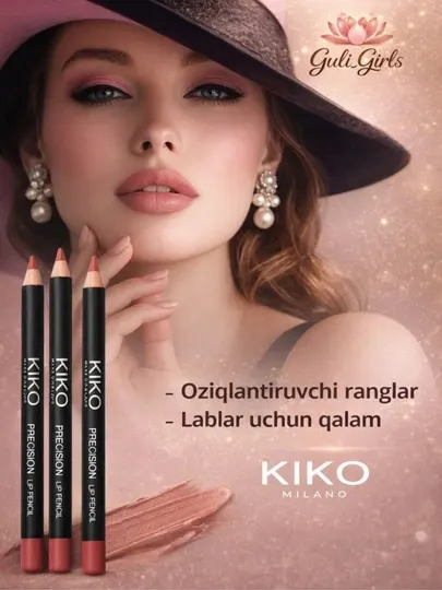 Карандаш для контурирования губ Kiko, матовая помада, точилка, водостойкий, 3 шт