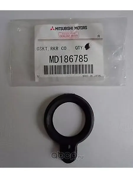 MITSUBISHI Кольцо уплотнительное свечного колодца