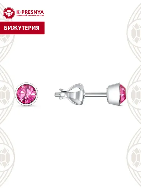 Красная Пресня Серьги бижутерия