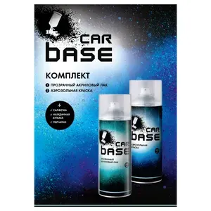 CARBASE. Краска аэрозольная. Лак автомобильный. FORD EUROPE 6HTE APPLE (База 500мл + Лак 500мл)