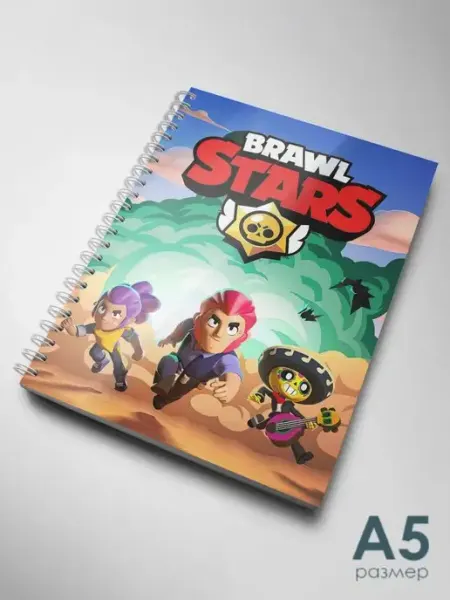 Nuobi Kids Блокнот Brawl Stars с героями геймерский в линейку А5