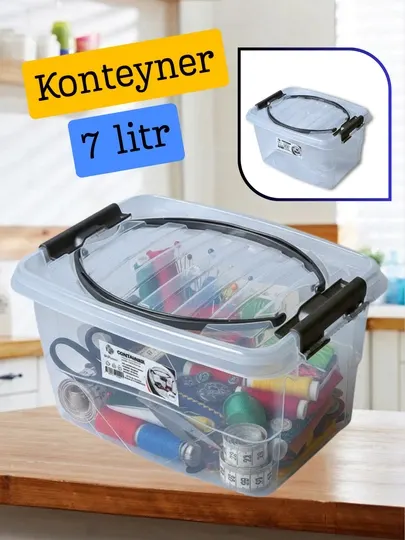 Контейнер объёмом 7 литров