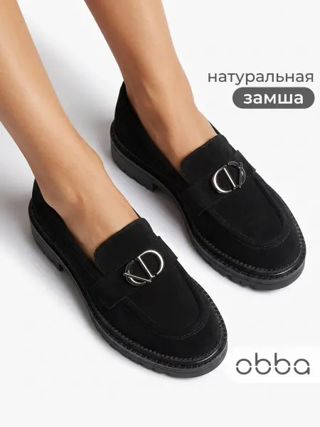 Obba Замшевые лоферы на толстой подошве демисезонные