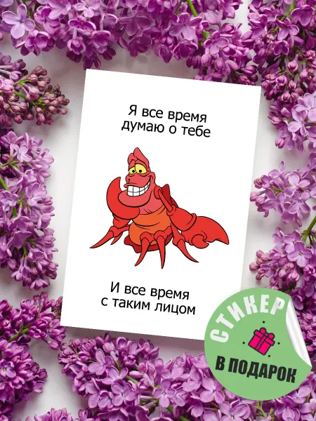 Открытки тут Открытка с днем рождения любимой