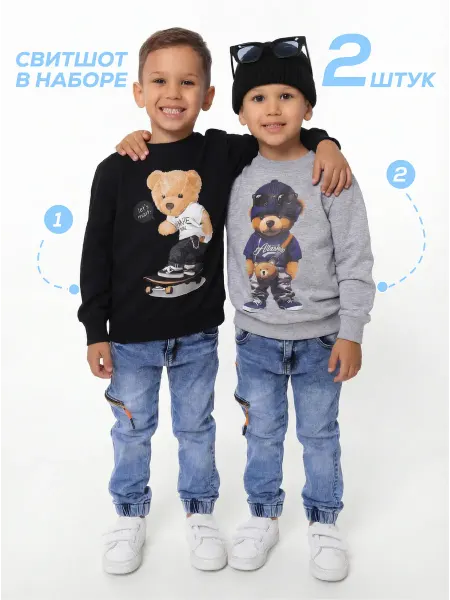 Starkids Толстовка свитшот без начеса с принтом