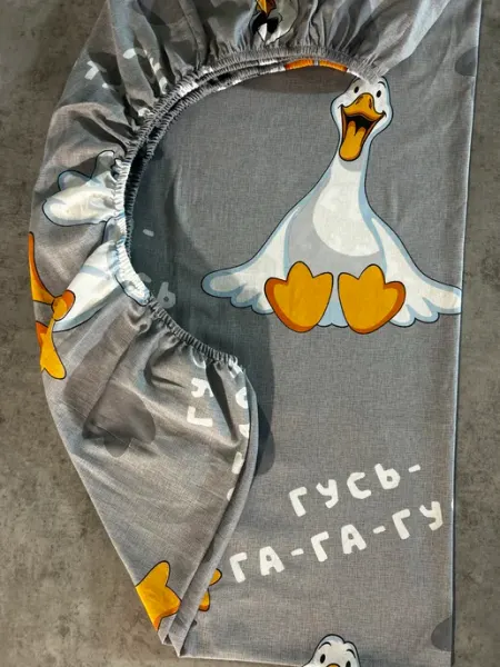 Sweet Ваву Home Детская простынь 160х80