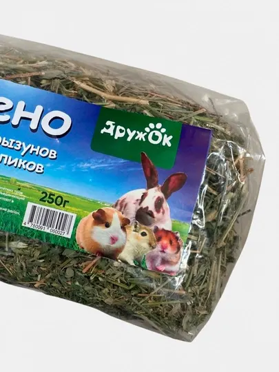 Сено "Дружок" для грызунов и кроликов, 250 г