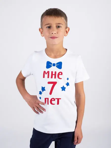 Валерия Мура Футболка "Мне 7 лет" с бабочкой