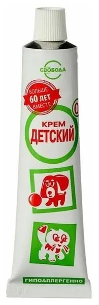 СВОБОДА Детский крем в алюминиевой тубе, 40 мл