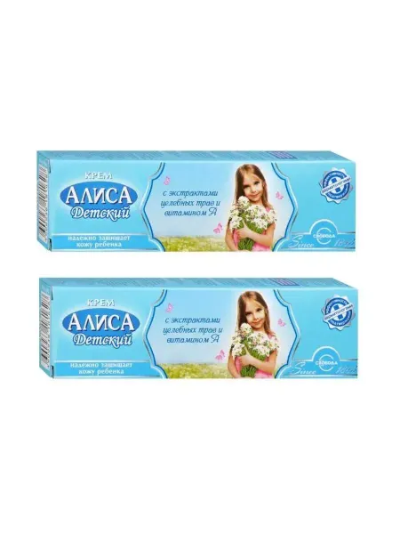 СВОБОДА Крем для рук, 40 мл