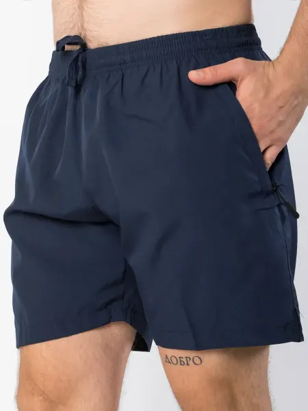 Chung Fashion Шорты