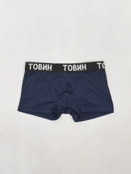 1000 Каталог Трусы мужские