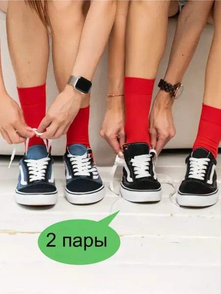 MarusyaSocks Носки красные высокие 2 пары