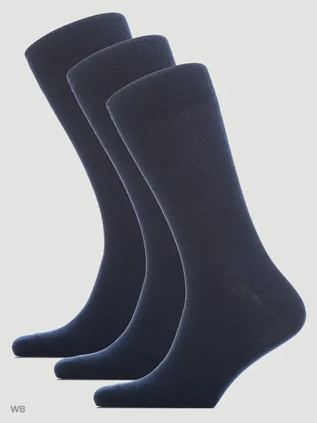 LW Socks Носки из хлопка с полиамидом, 3 пары