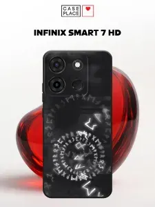 Чехол на Инфиникс Смарт 7 HD с принтом "Руны"
